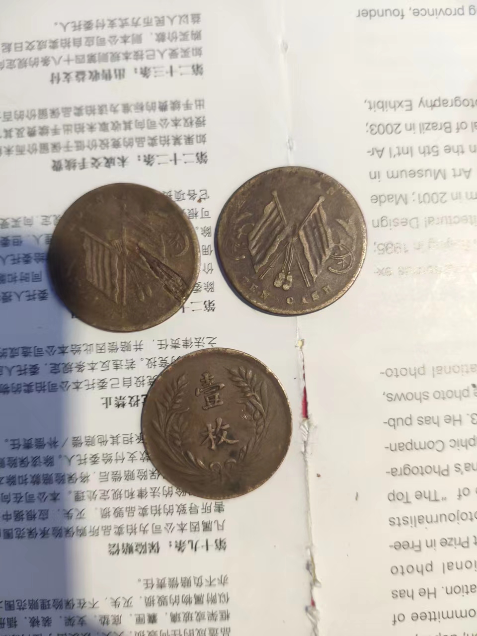 dvubb 图片点击可在新窗口打开查看
