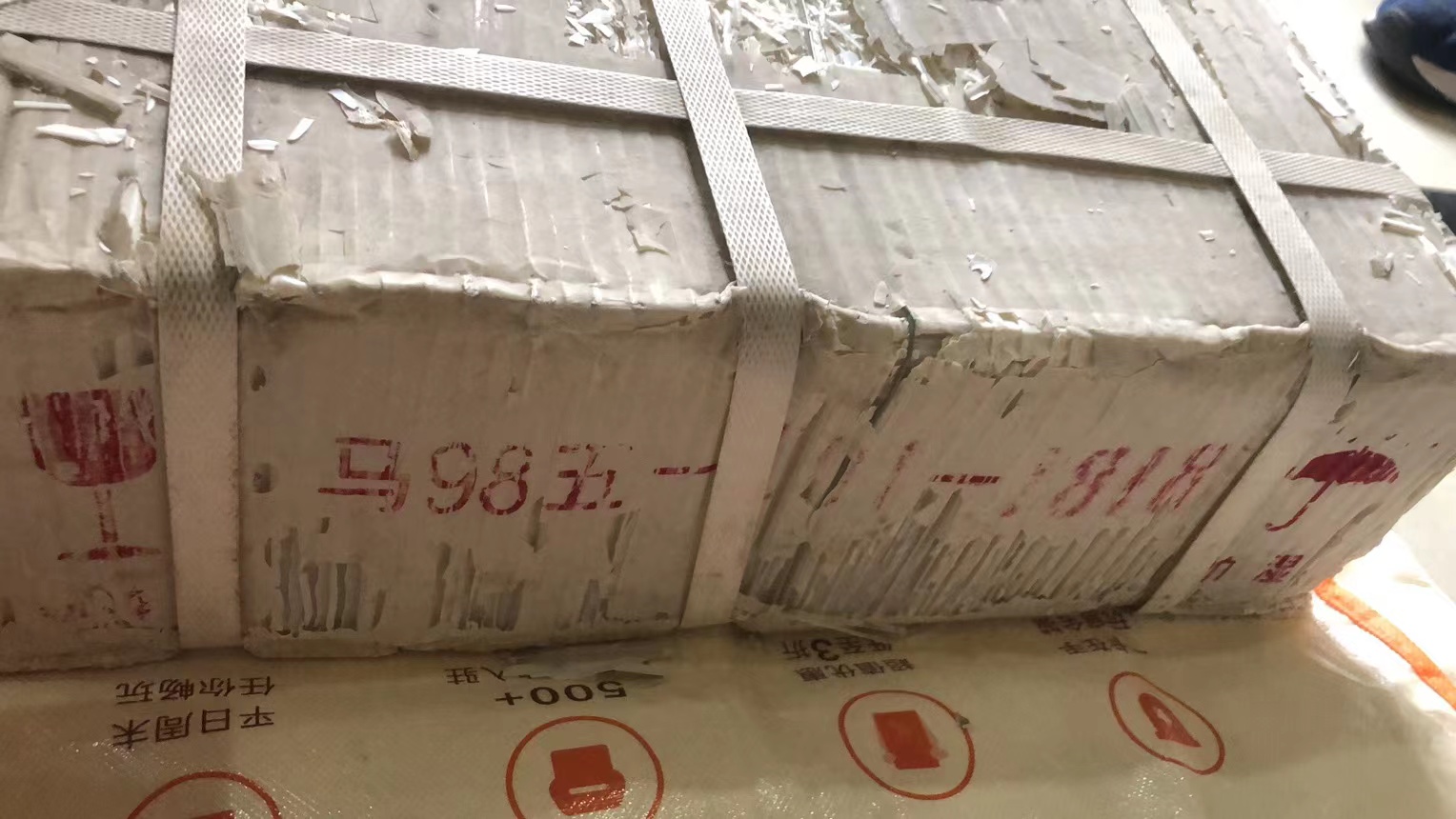 dvubb 图片点击可在新窗口打开查看