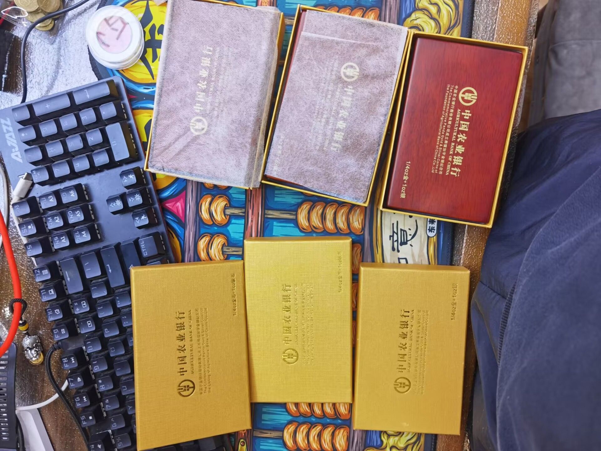 dvubb 图片点击可在新窗口打开查看