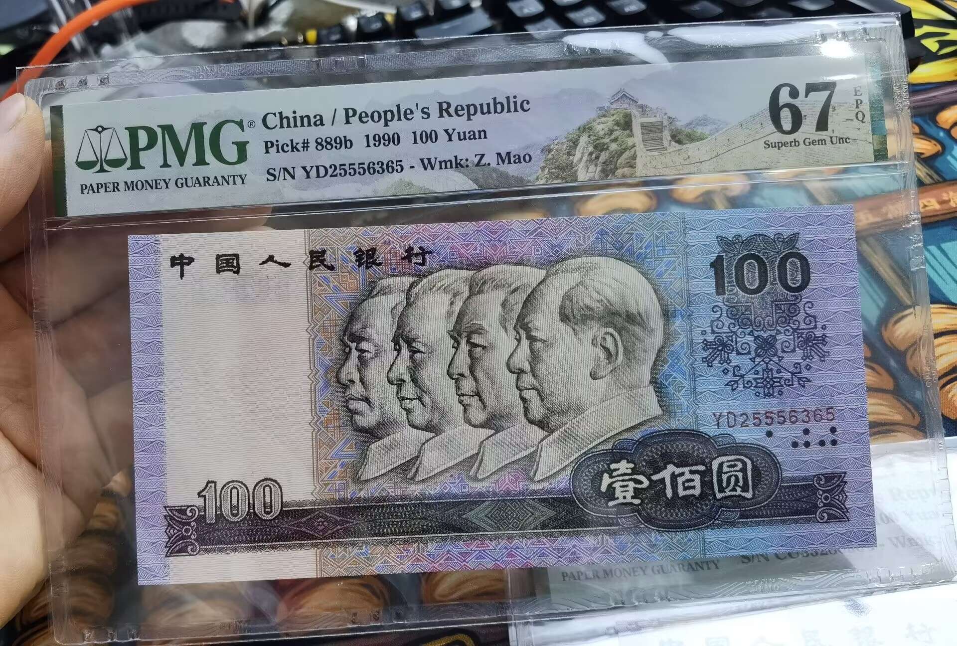 dvubb 图片点击可在新窗口打开查看
