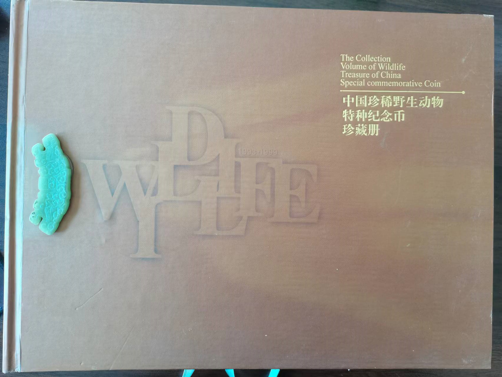 dvubb 图片点击可在新窗口打开查看