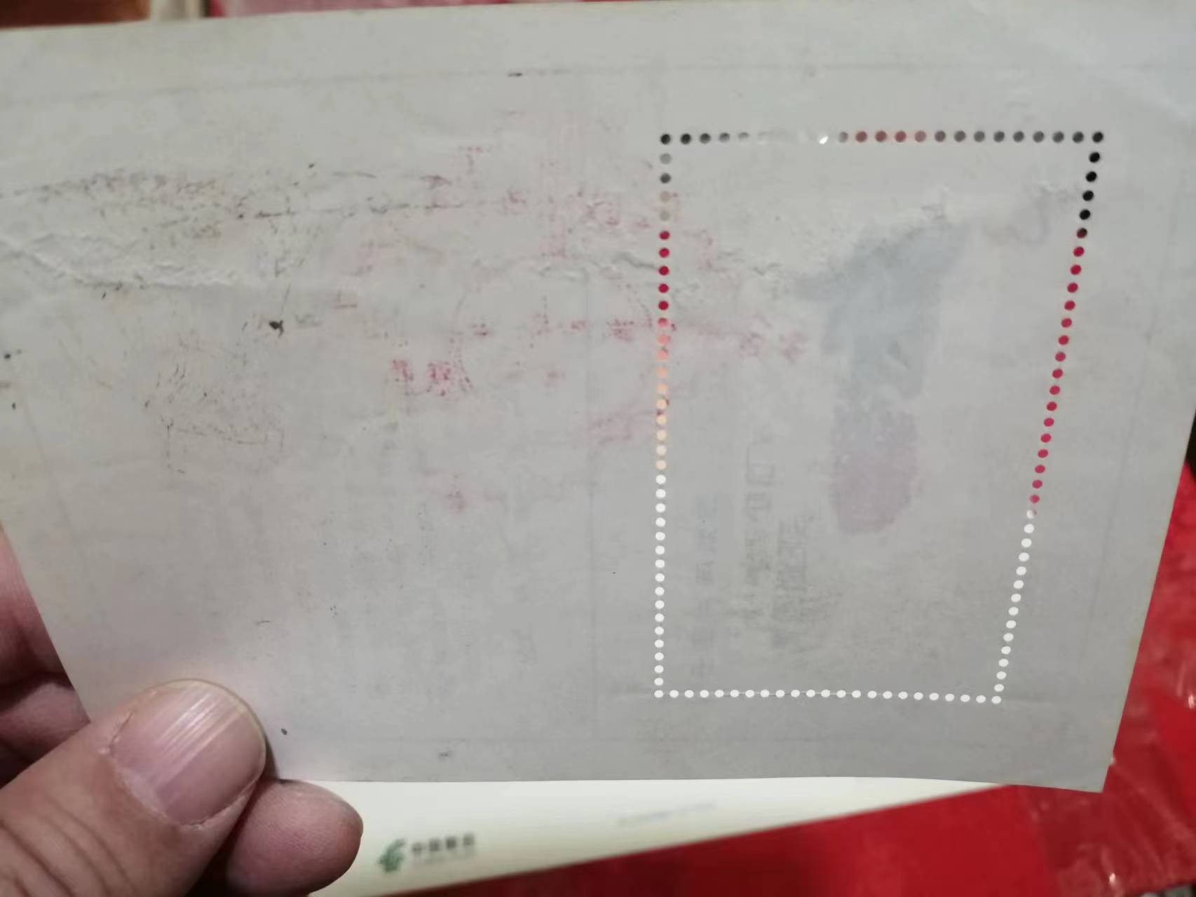 dvubb 图片点击可在新窗口打开查看