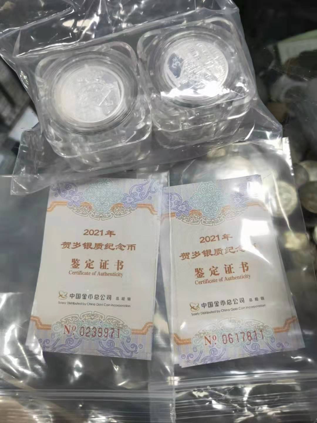 ͼƬ´ڴ򿪲鿴