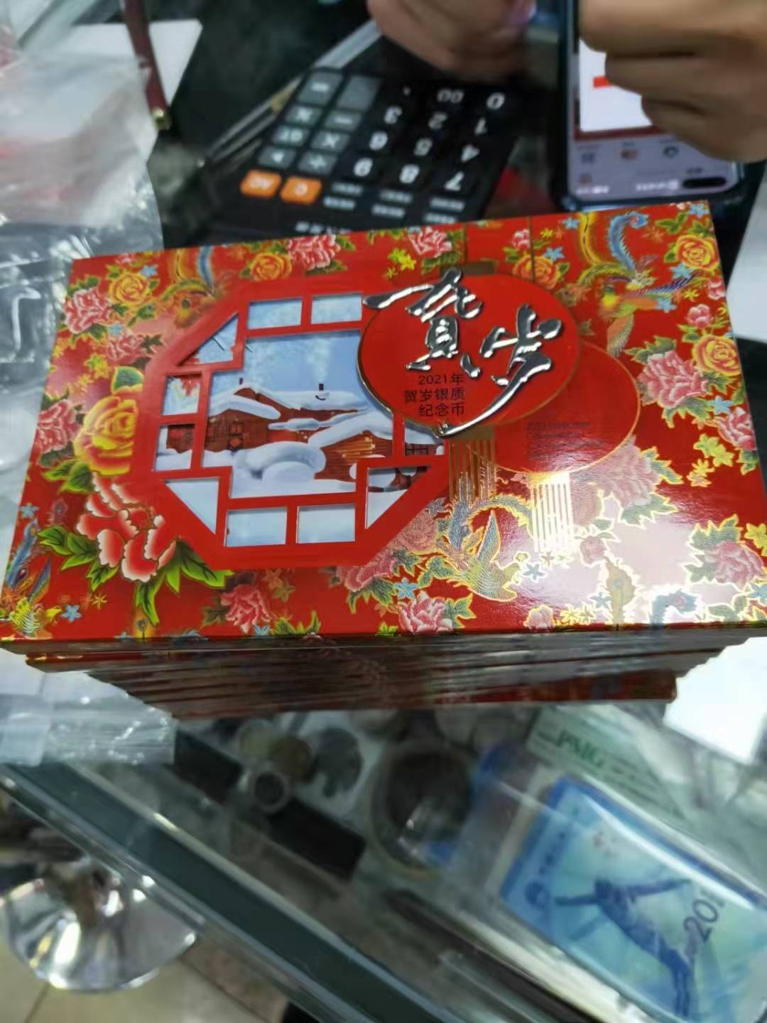 ͼƬ´ڴ򿪲鿴