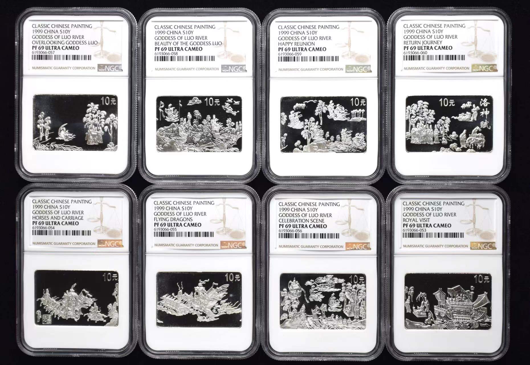 dvubb 图片点击可在新窗口打开查看