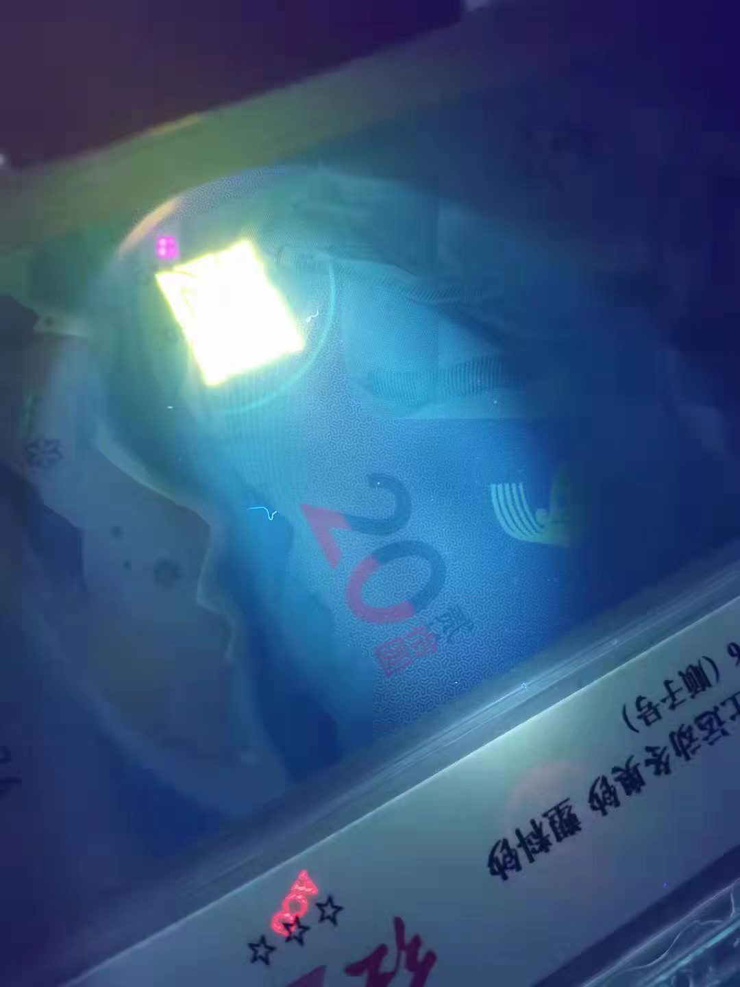 dvubb 图片点击可在新窗口打开查看