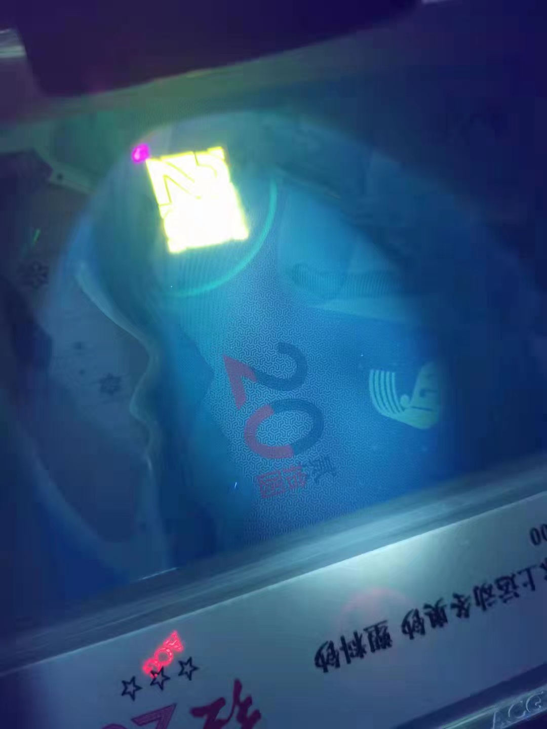 dvubb 图片点击可在新窗口打开查看