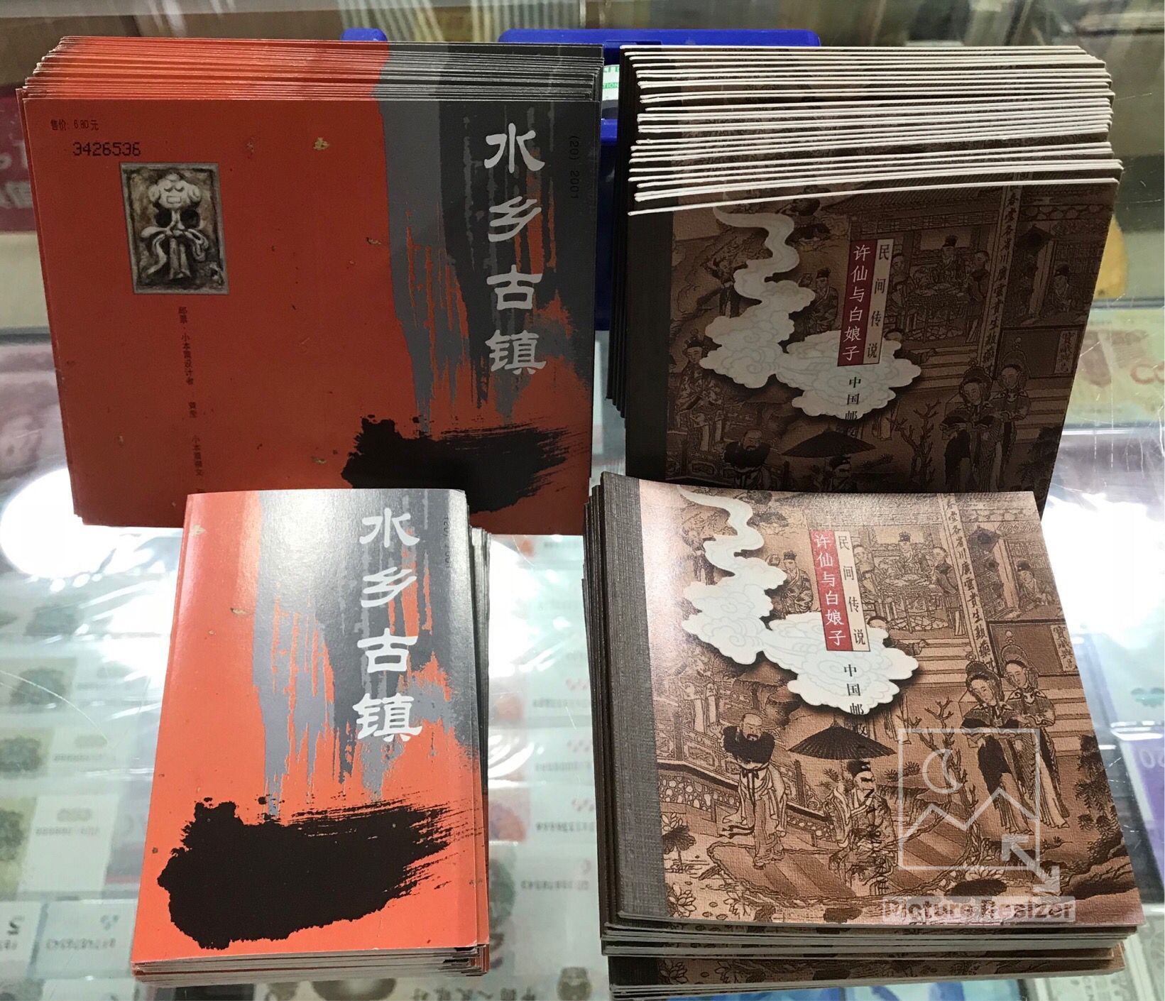 dvubb 图片点击可在新窗口打开查看