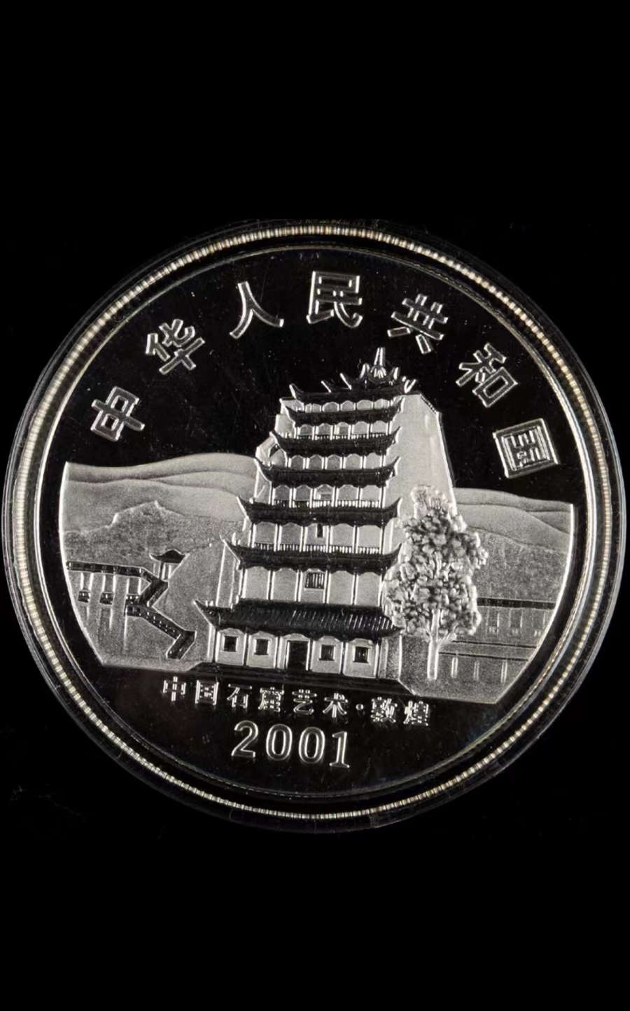dvubb 图片点击可在新窗口打开查看