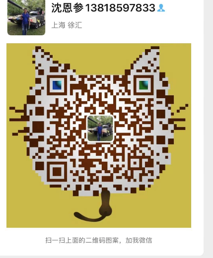 dvubb 图片点击可在新窗口打开查看