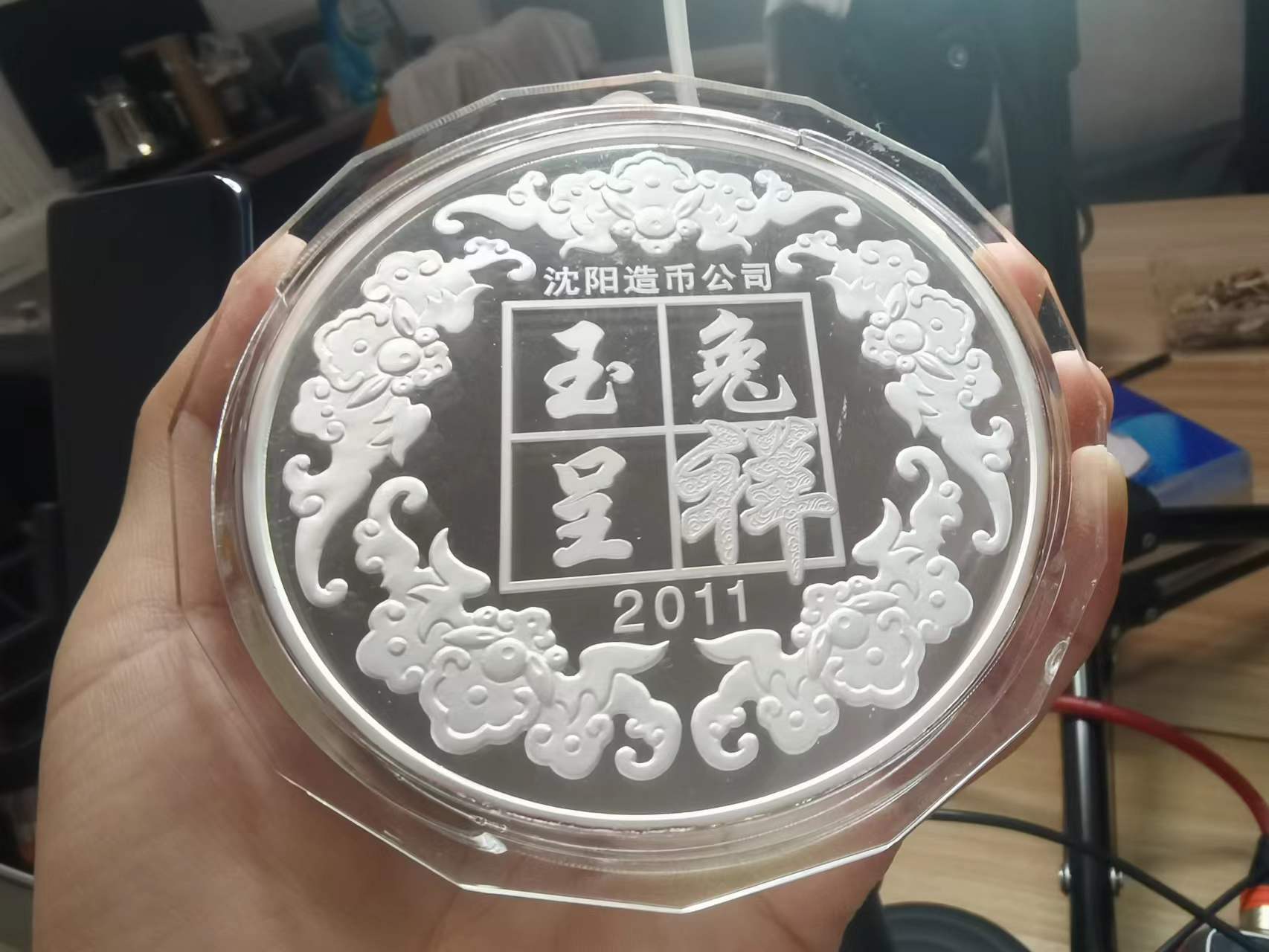 dvubb 图片点击可在新窗口打开查看