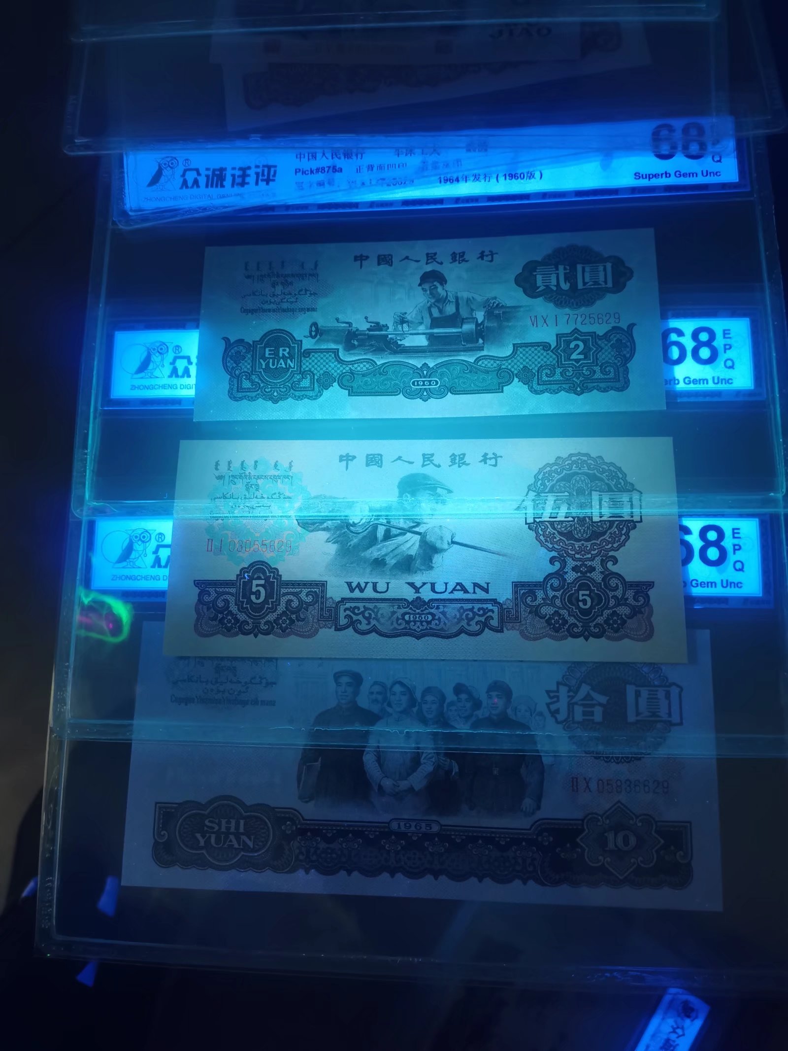 dvubb 图片点击可在新窗口打开查看