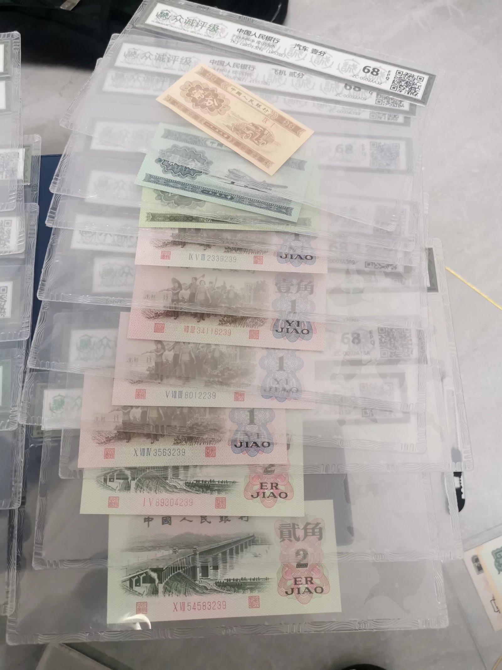 dvubb 图片点击可在新窗口打开查看