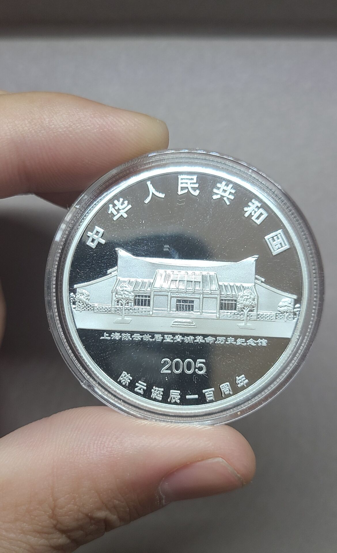 dvubb 图片点击可在新窗口打开查看