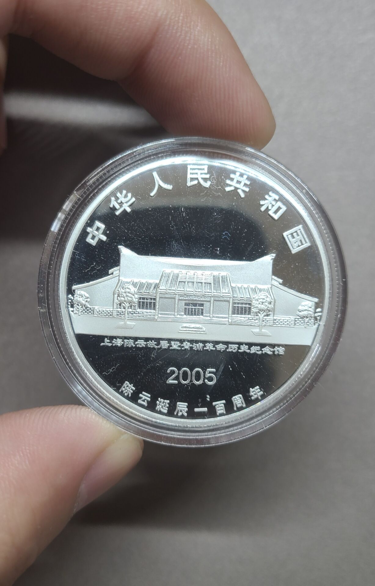 dvubb 图片点击可在新窗口打开查看