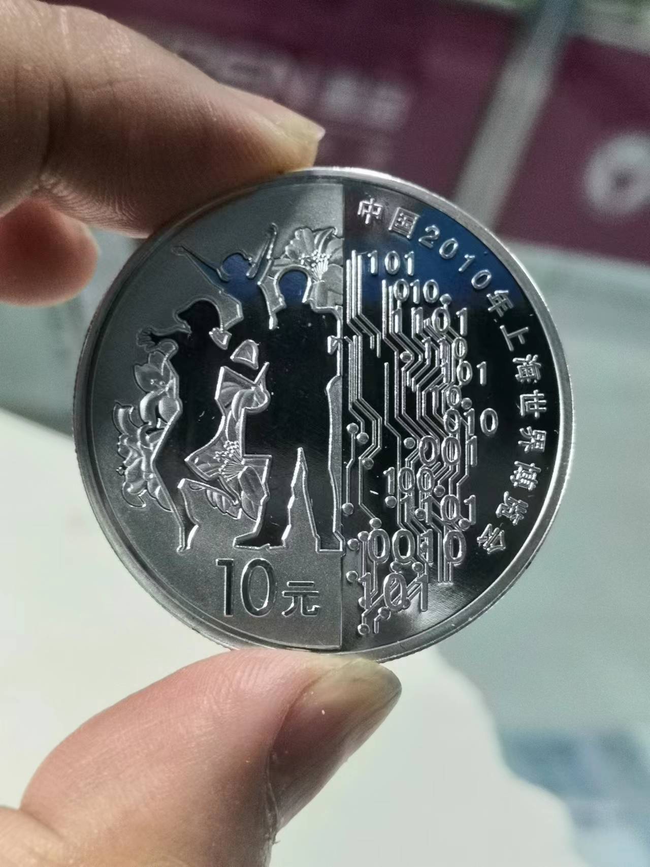 dvubb 图片点击可在新窗口打开查看
