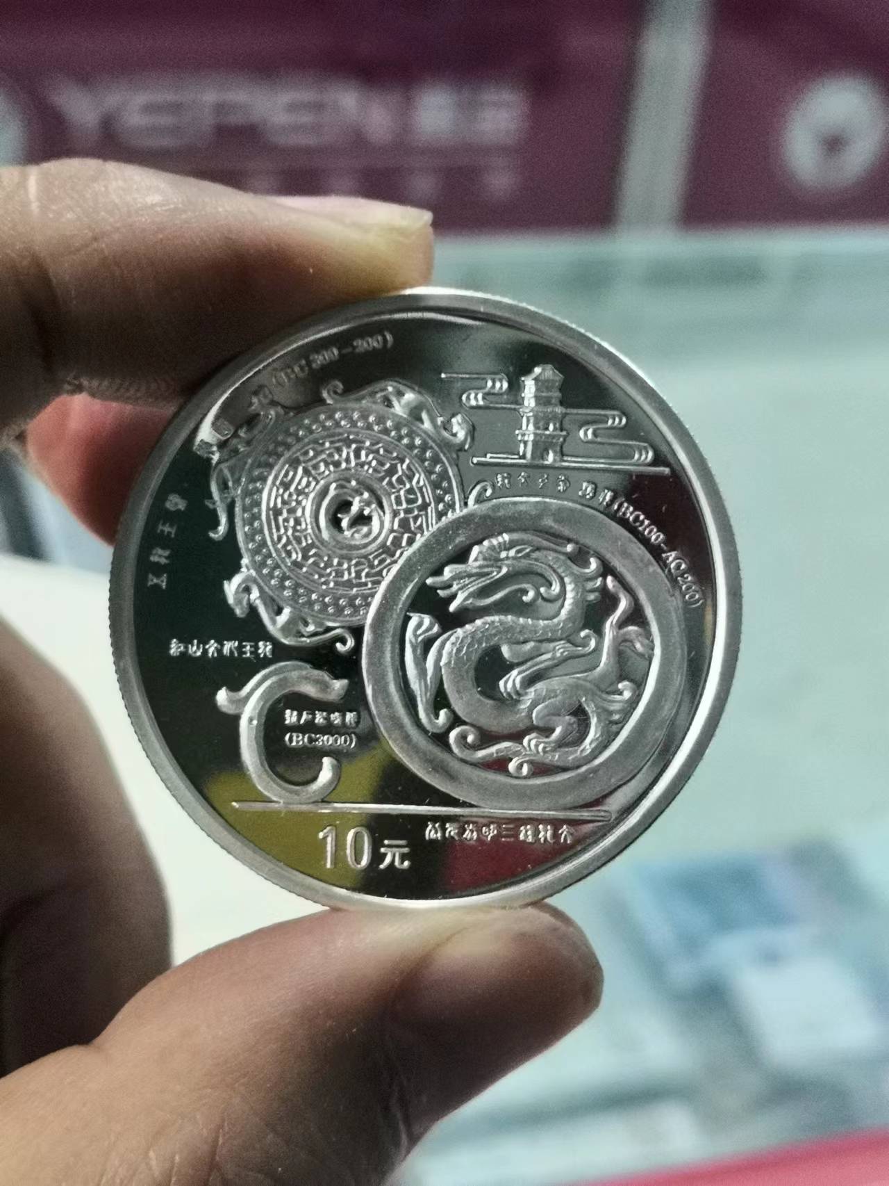 dvubb 图片点击可在新窗口打开查看