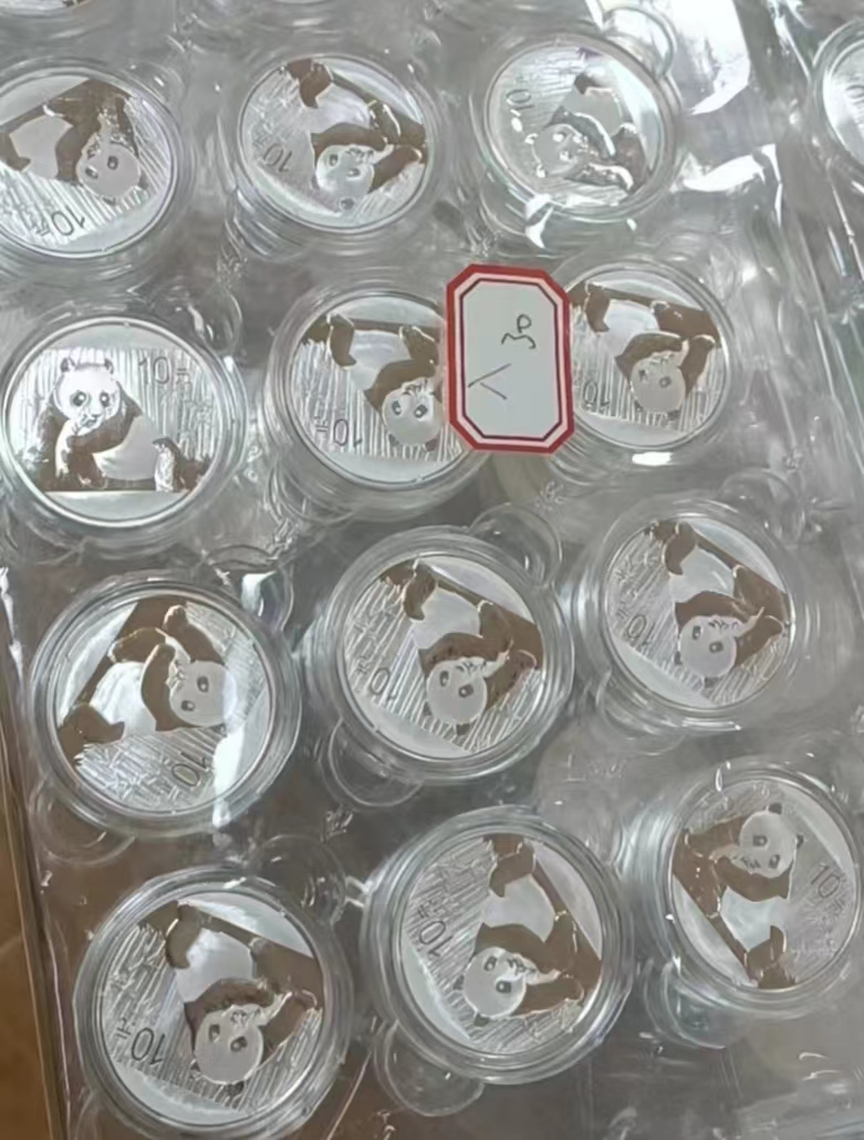 dvubb 图片点击可在新窗口打开查看