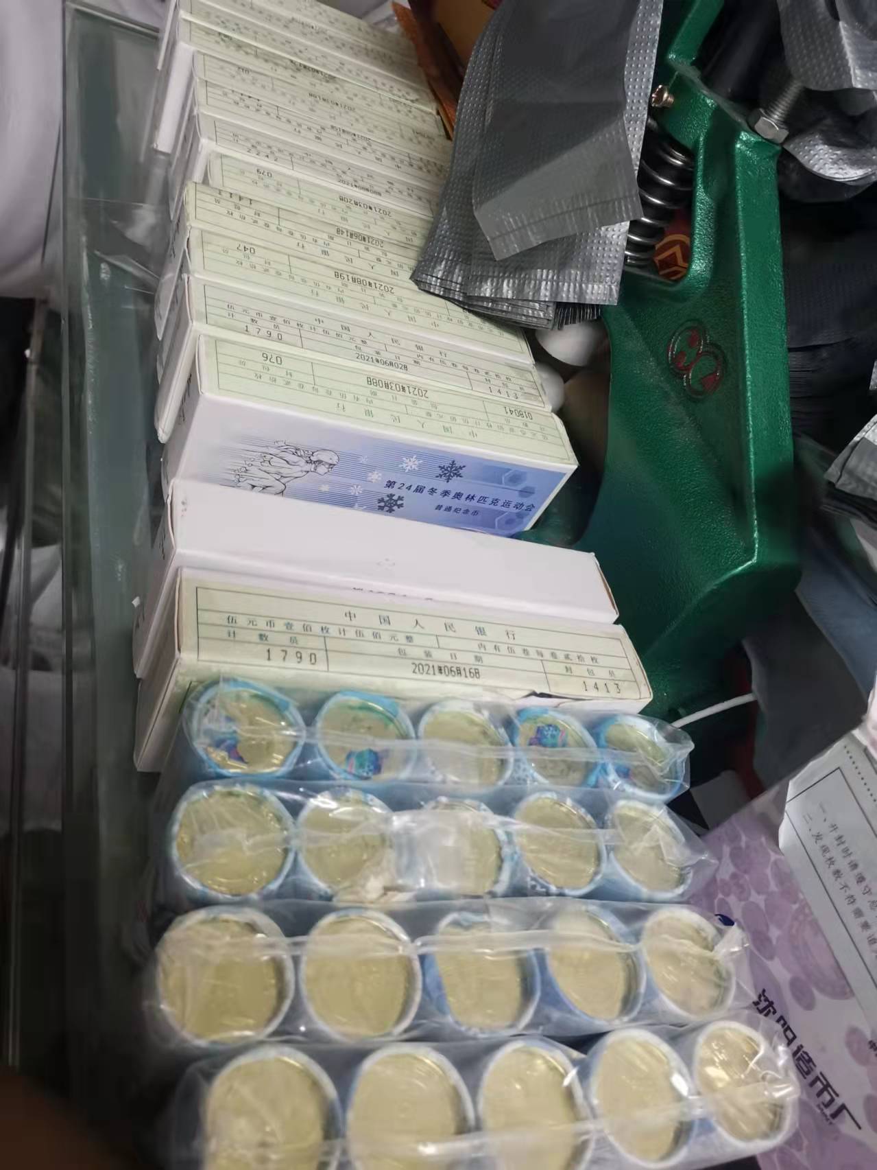 dvubb 图片点击可在新窗口打开查看