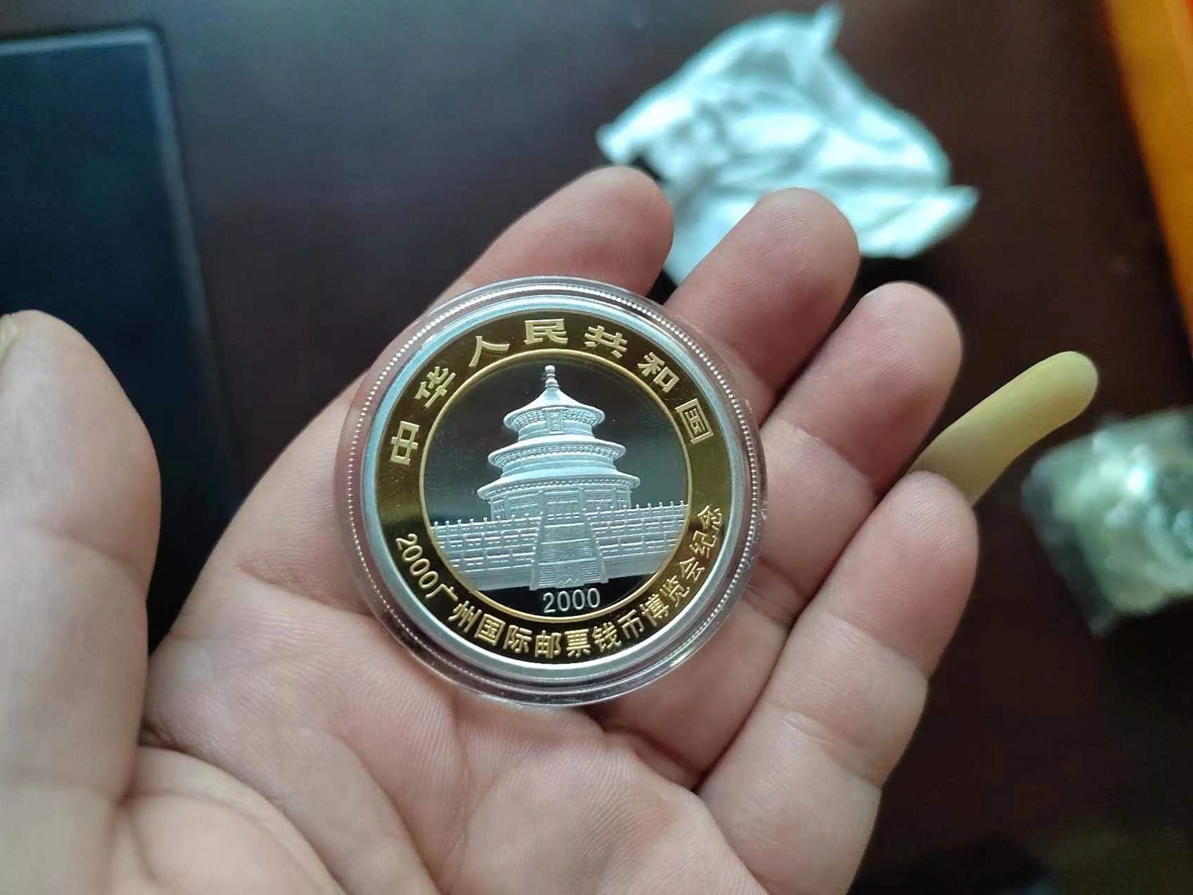 dvubb 图片点击可在新窗口打开查看