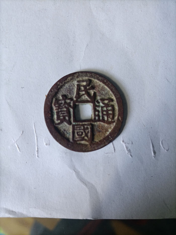 dvubb 图片点击可在新窗口打开查看