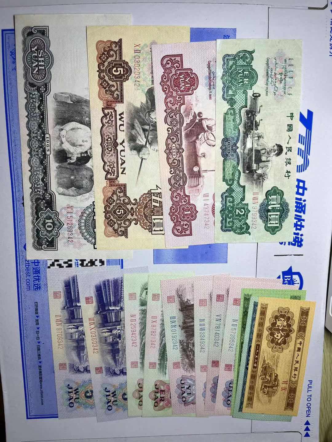 dvubb 图片点击可在新窗口打开查看