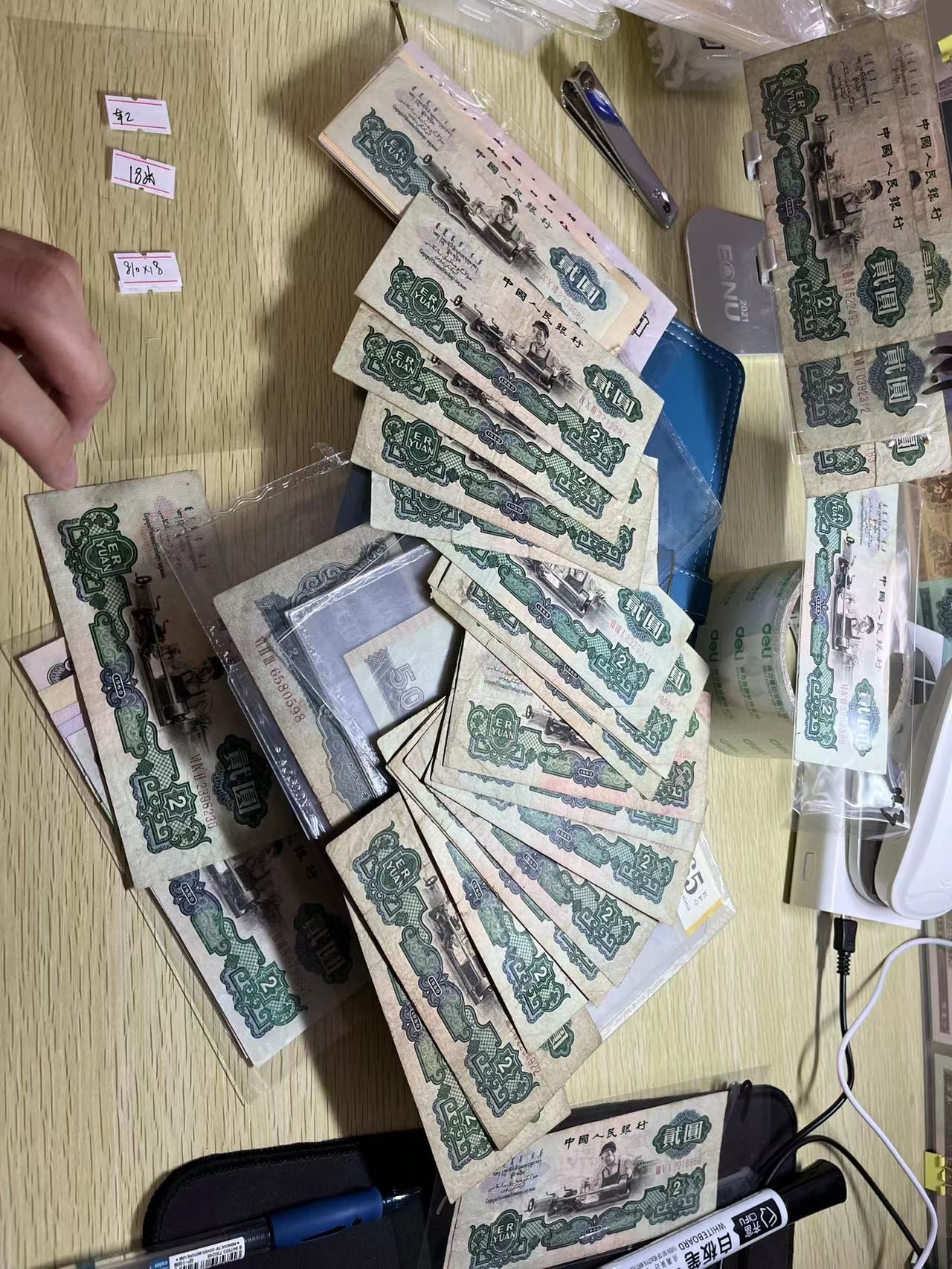 dvubb 图片点击可在新窗口打开查看