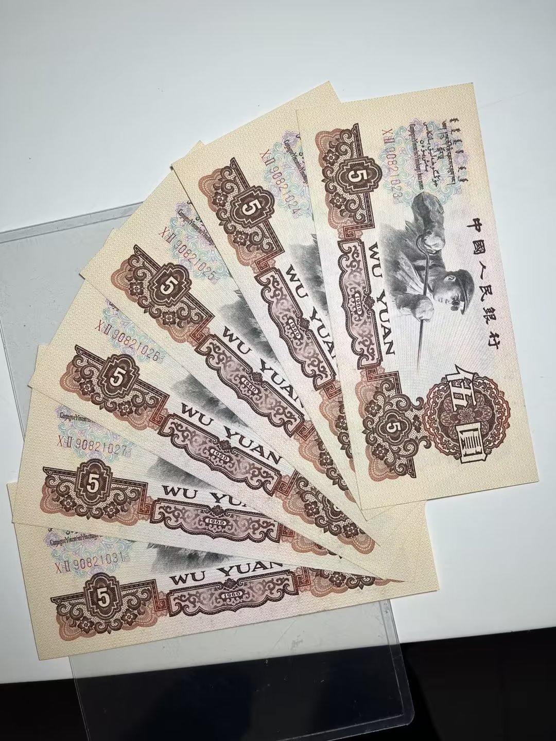 dvubb 图片点击可在新窗口打开查看