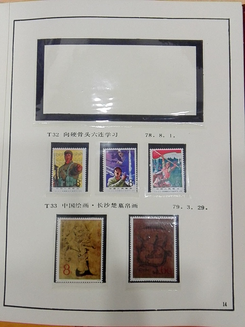 dvubb 图片点击可在新窗口打开查看