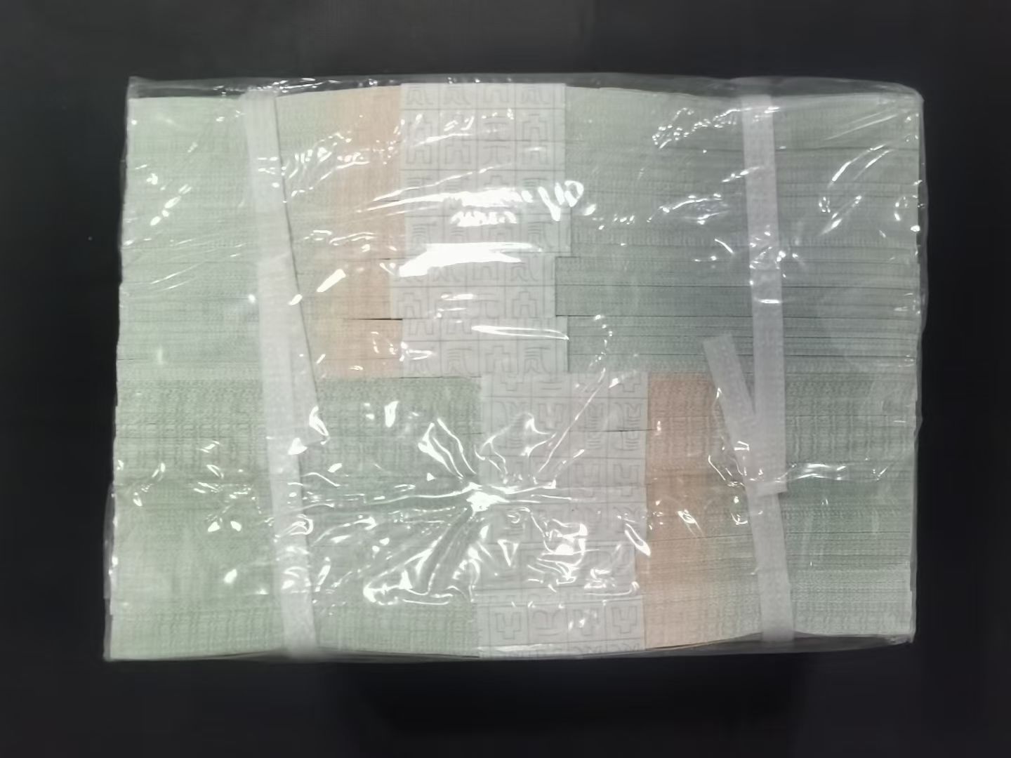dvubb 图片点击可在新窗口打开查看