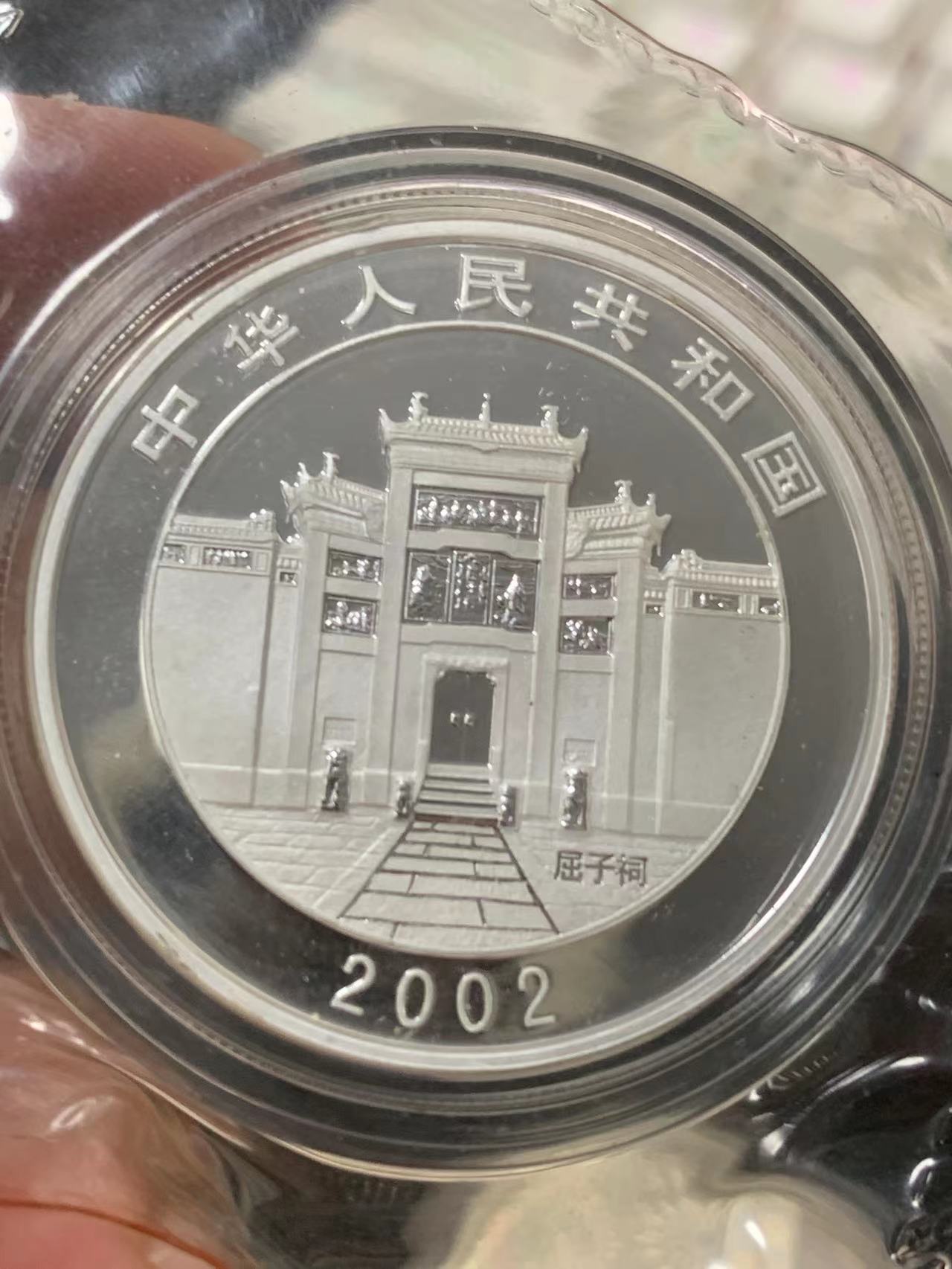 dvubb 图片点击可在新窗口打开查看