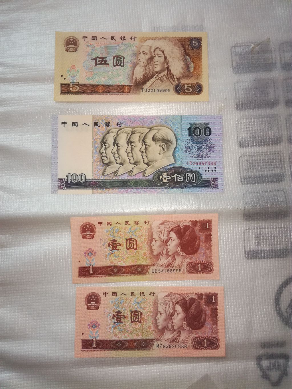 dvubb 图片点击可在新窗口打开查看