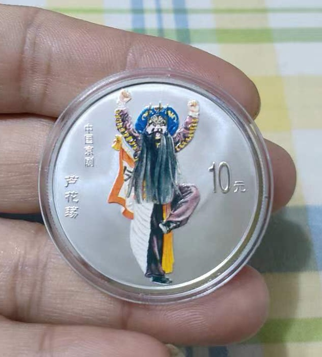 ͼƬ´ڴ򿪲鿴