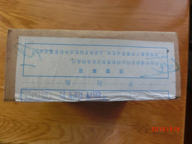 dvubb 图片点击可在新窗口打开查看