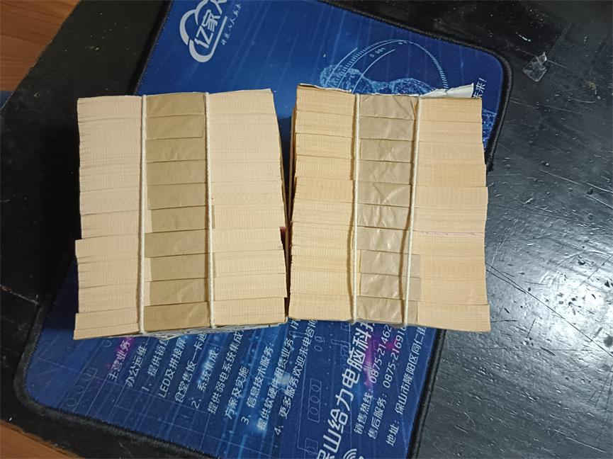 dvubb 图片点击可在新窗口打开查看