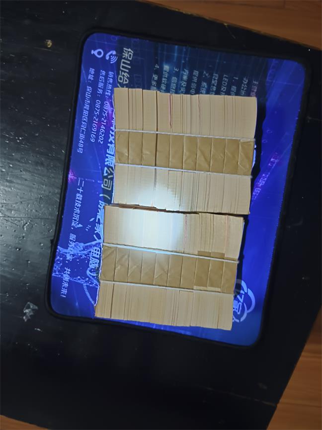 dvubb 图片点击可在新窗口打开查看