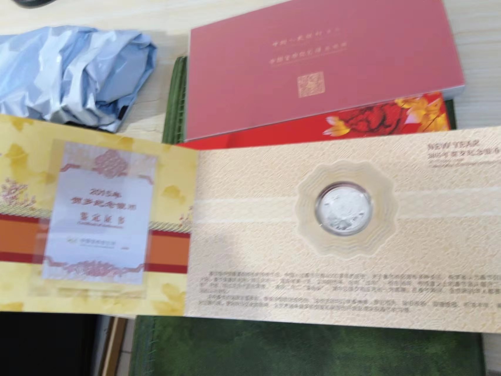 dvubb 图片点击可在新窗口打开查看