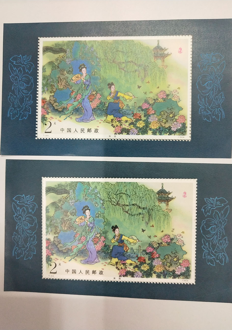 dvubb 图片点击可在新窗口打开查看