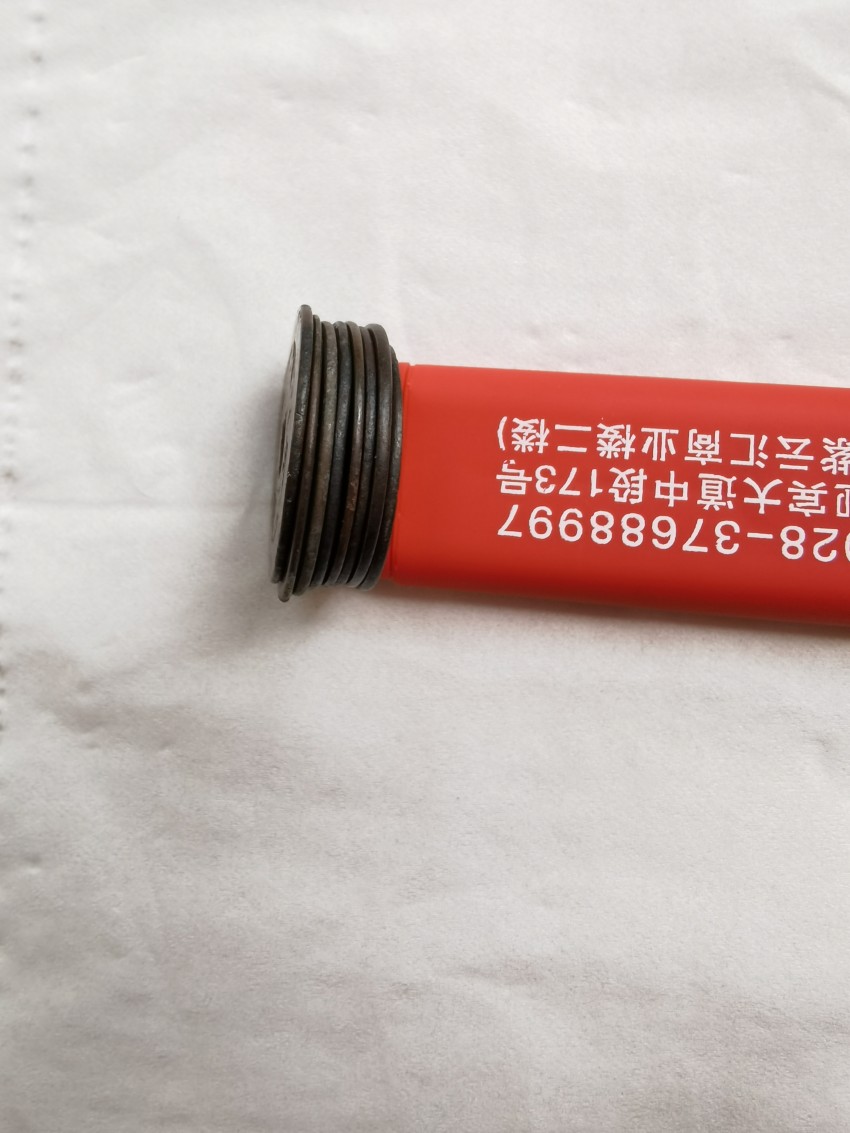 dvubb 图片点击可在新窗口打开查看