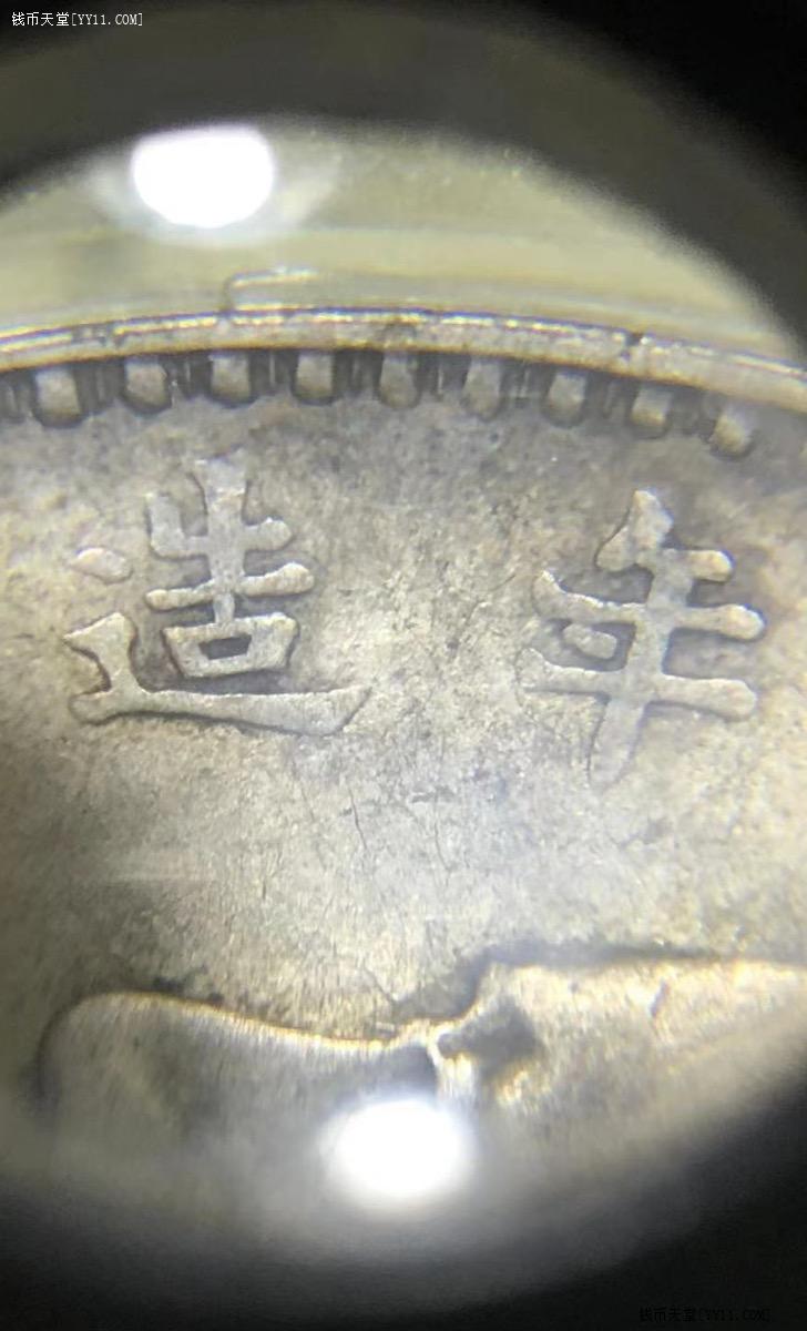 dvubb 图片点击可在新窗口打开查看
