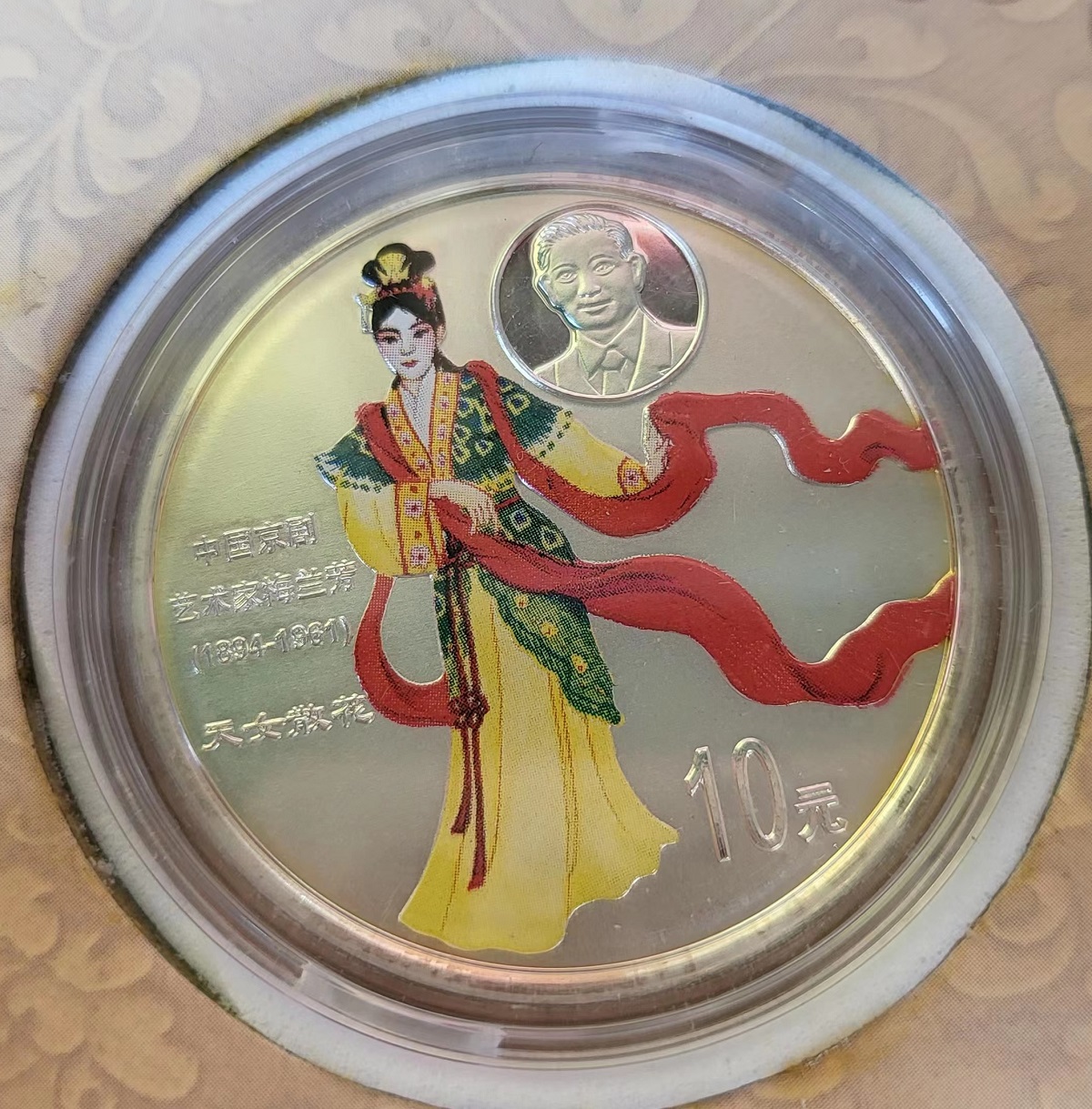 dvubb 图片点击可在新窗口打开查看