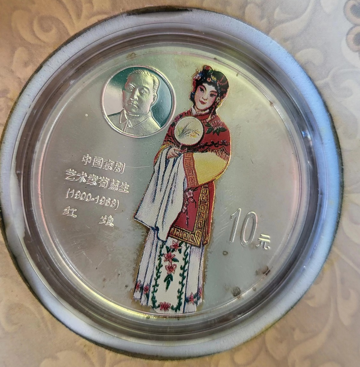 dvubb 图片点击可在新窗口打开查看