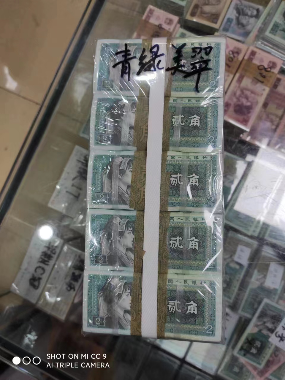 dvubb 图片点击可在新窗口打开查看