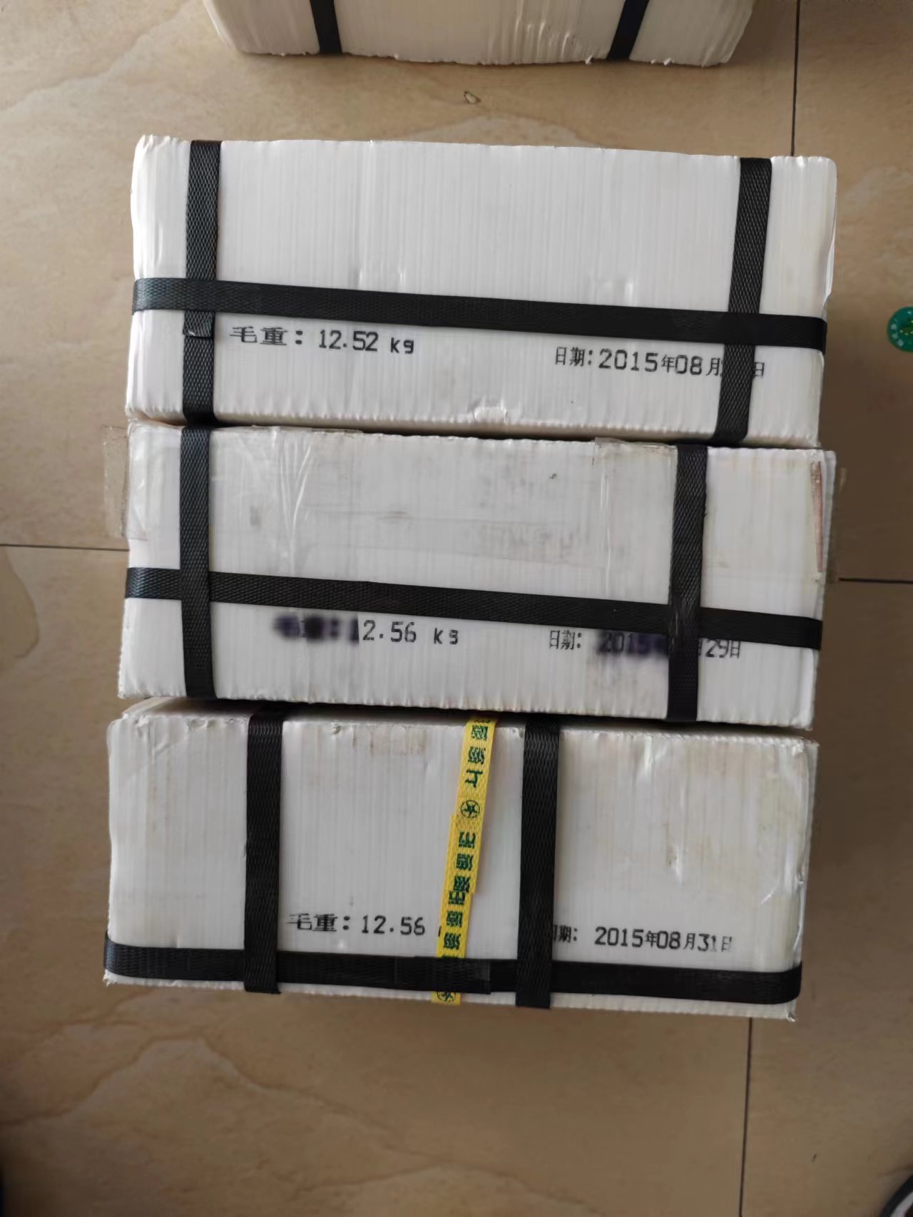dvubb 图片点击可在新窗口打开查看
