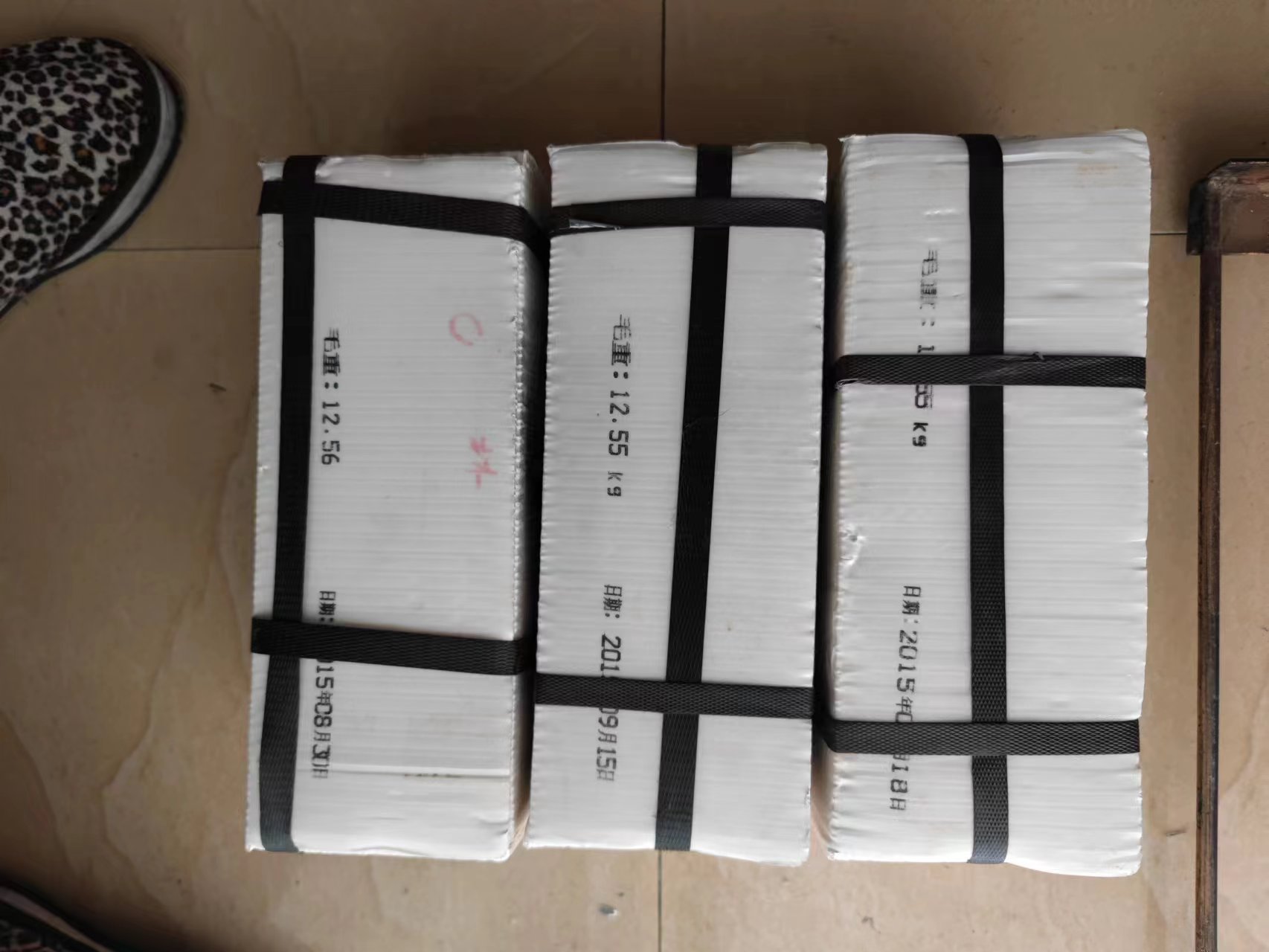 dvubb 图片点击可在新窗口打开查看