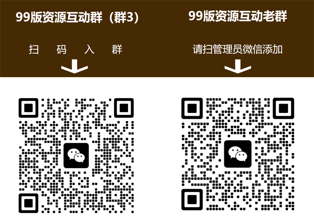dvubb 图片点击可在新窗口打开查看