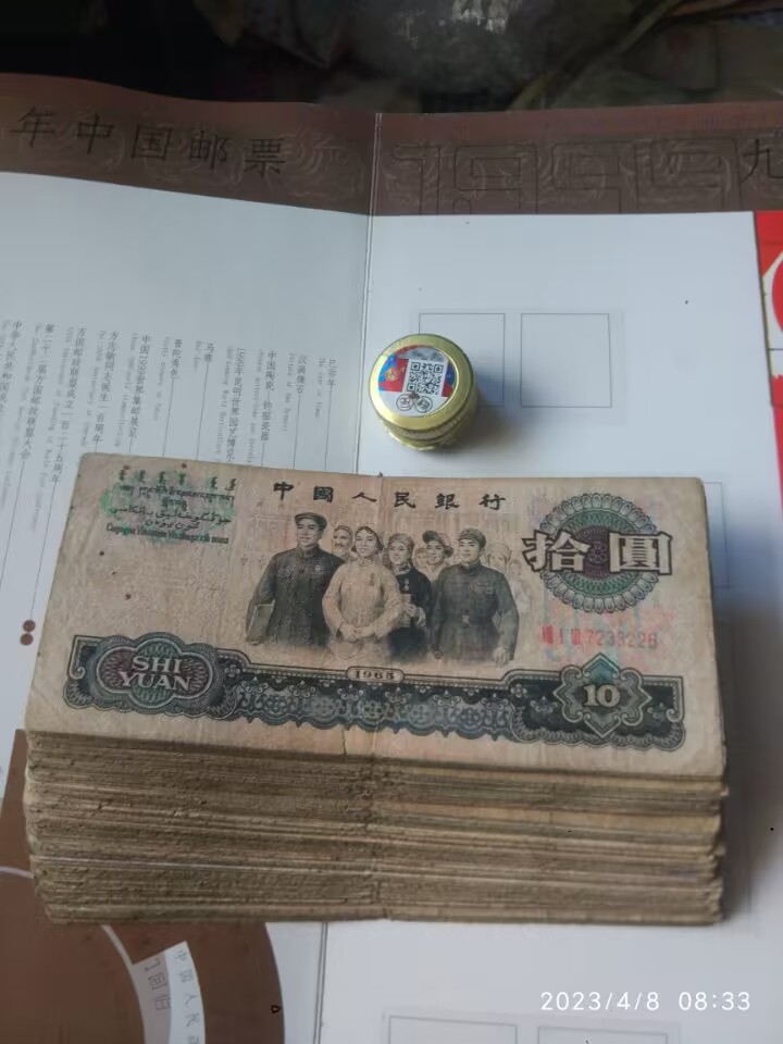 dvubb 图片点击可在新窗口打开查看