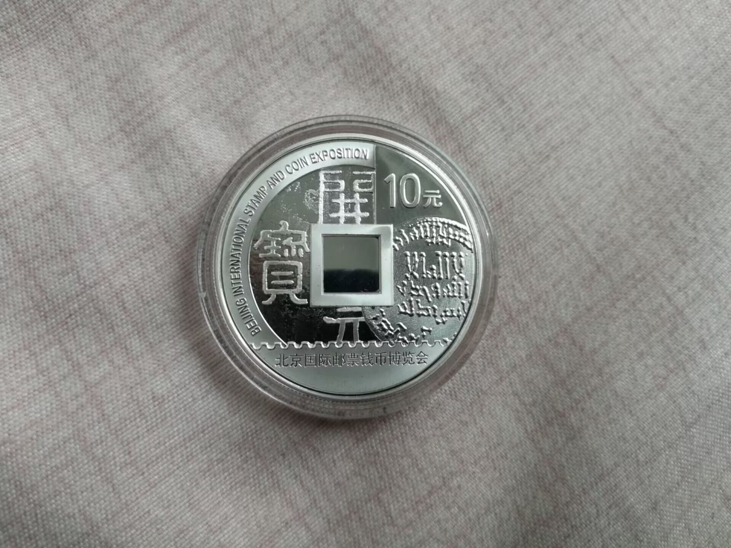 dvubb 图片点击可在新窗口打开查看