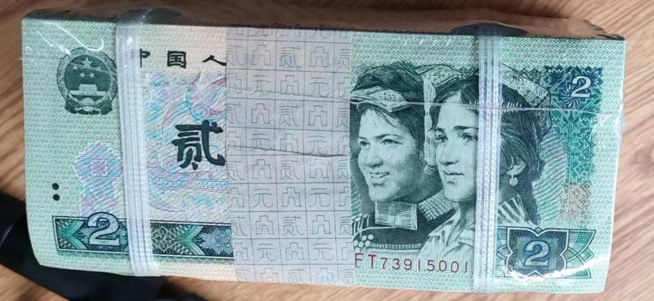 ͼƬ´ڴ򿪲鿴
