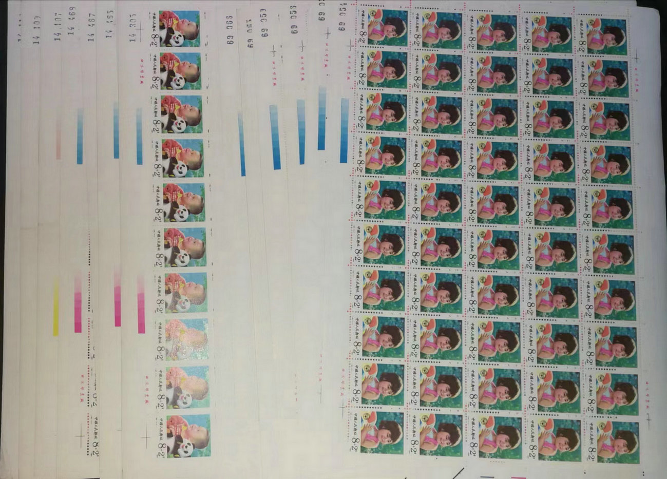 dvubb 图片点击可在新窗口打开查看
